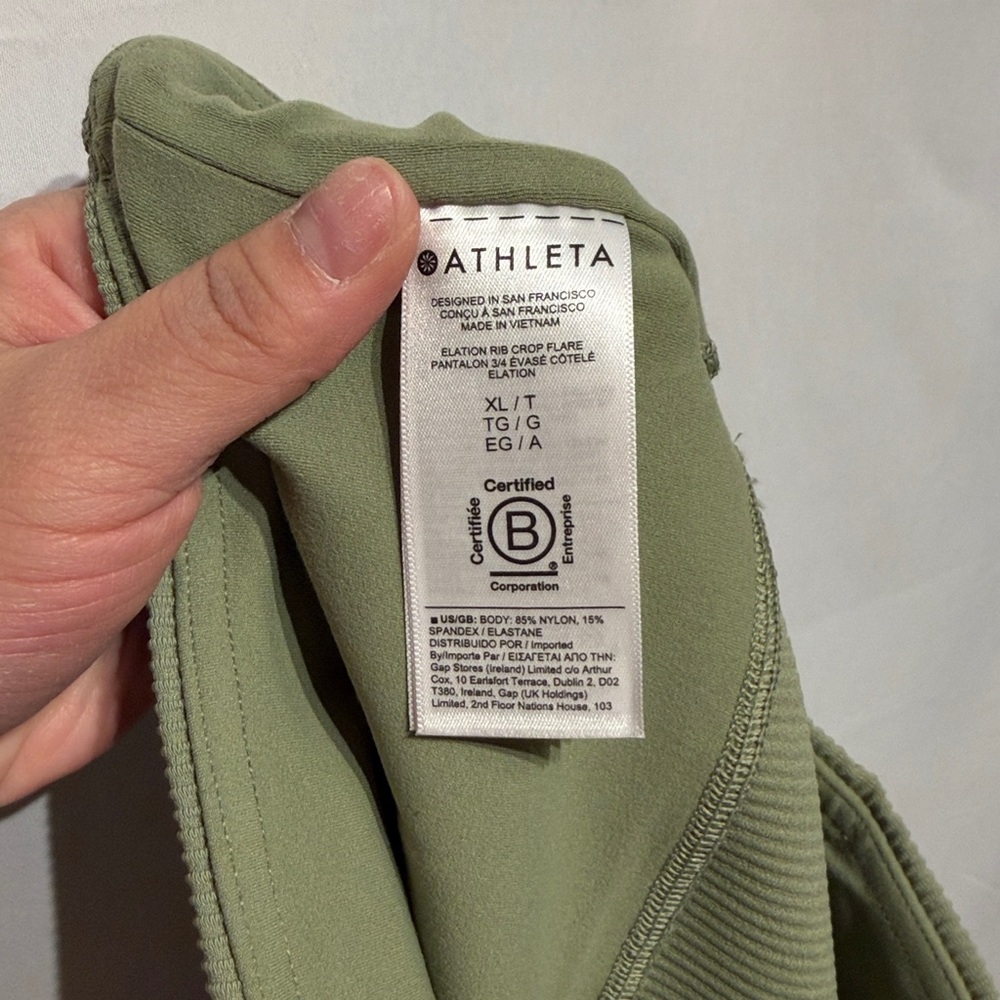 Athleta Elation Rib Crop Flare Pants Eucalyptus Olive Size XL Tall - Picture 11 of 11